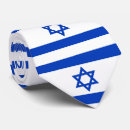 Buscar bandera de israel corbatas Judío