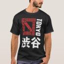 Buscar shibuya camisetas Japón