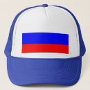 Buscar rusia gorras País