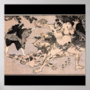 Buscar del siglo xix posters Japonés