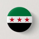 Buscar siria chapas Damasco