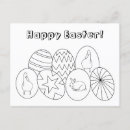 Buscar huevos de pascua postales Para niños