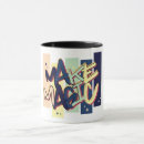 Buscar graffiti tazas Tipografía audaz