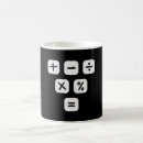 Buscar símbolos matemáticos tazas Matemáticas