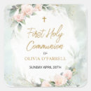 Buscar flores de la acuarela pegatinas Moderno