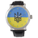 Buscar ucrania relojes Libertad