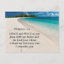 Buscar dios el padre postales General y unisex