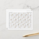 Buscar calendario postales General y unisex