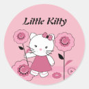 Buscar pequeño gatito pegatinas Para niños