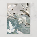 Buscar vintage bird postales Naturaleza