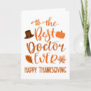 Buscar doc tarjetas Médicos