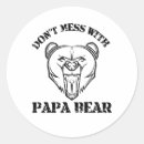 Buscar metas pegatinas Papa