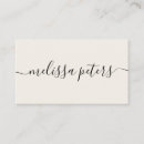 Buscar manuscrito tarjetas de visita Sencillo