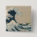 Buscar gran onda chapas Barco