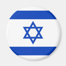 Buscar bandera de israel imanes Marcar