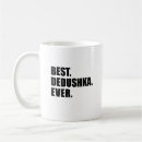 Buscar rusa tazas Para él