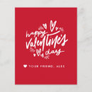 Buscar valentines flyers Valentinas