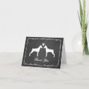 Buscar del doberman tarjetas Para todos