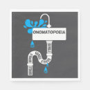 Buscar creativo servilletas General y unisex