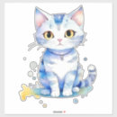 Buscar ojos animales pegatinas Acuarela