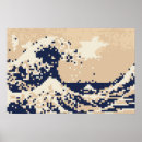 Buscar de 8 bits arte Retro