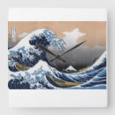 Buscar 浮世 北 斎