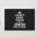 Buscar del chanukah invitaciones Judaísmo