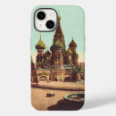 Buscar iglesia iphone fundas Religioso