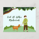 Buscar eid al adha postales Feliz