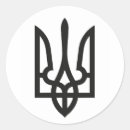 Buscar emblema del país pegatinas Nacional