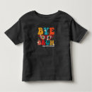 Buscar hermano camisetas bebe mayor 2025