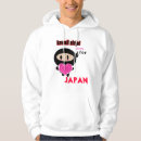 Buscar tsunami sudaderas Terremoto