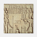 Buscar pharaoh imanes Dios