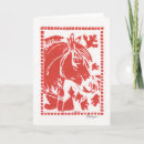 Buscar equine christmas postales Pony