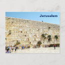 Buscar templo de jerusalén postales Judío