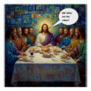 Buscar la última cena posters Cristo