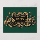 Buscar cornucopia postales Acción de gracias