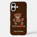 Buscar encanto ipad fundas Humor