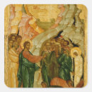 Buscar icono ruso pegatinas Milagro