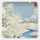 Buscar hiroshige pegatinas Woodblock