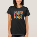 Buscar impresionante desde 1981 camisetas Retro