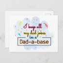 Buscar paternidad postales Para él