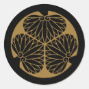 Buscar escudo japonés pegatinas Kamon