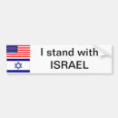 Buscar israel pegatinas parachoque Conservador