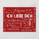 Buscar ich liebe dich tarjetas Para todos