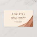 Buscar registrador Negro