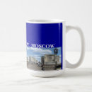 Buscar moscú rusia tazas Paisaje urbano
