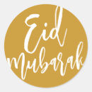 Buscar eid mubarak pegatinas Ramadán