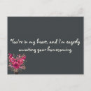 Buscar presos postales Botánico