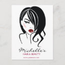 Buscar ondulada postales Para ella